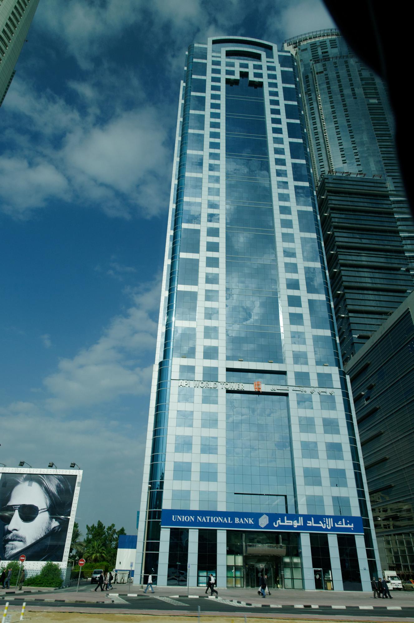 DSC 7489a 1