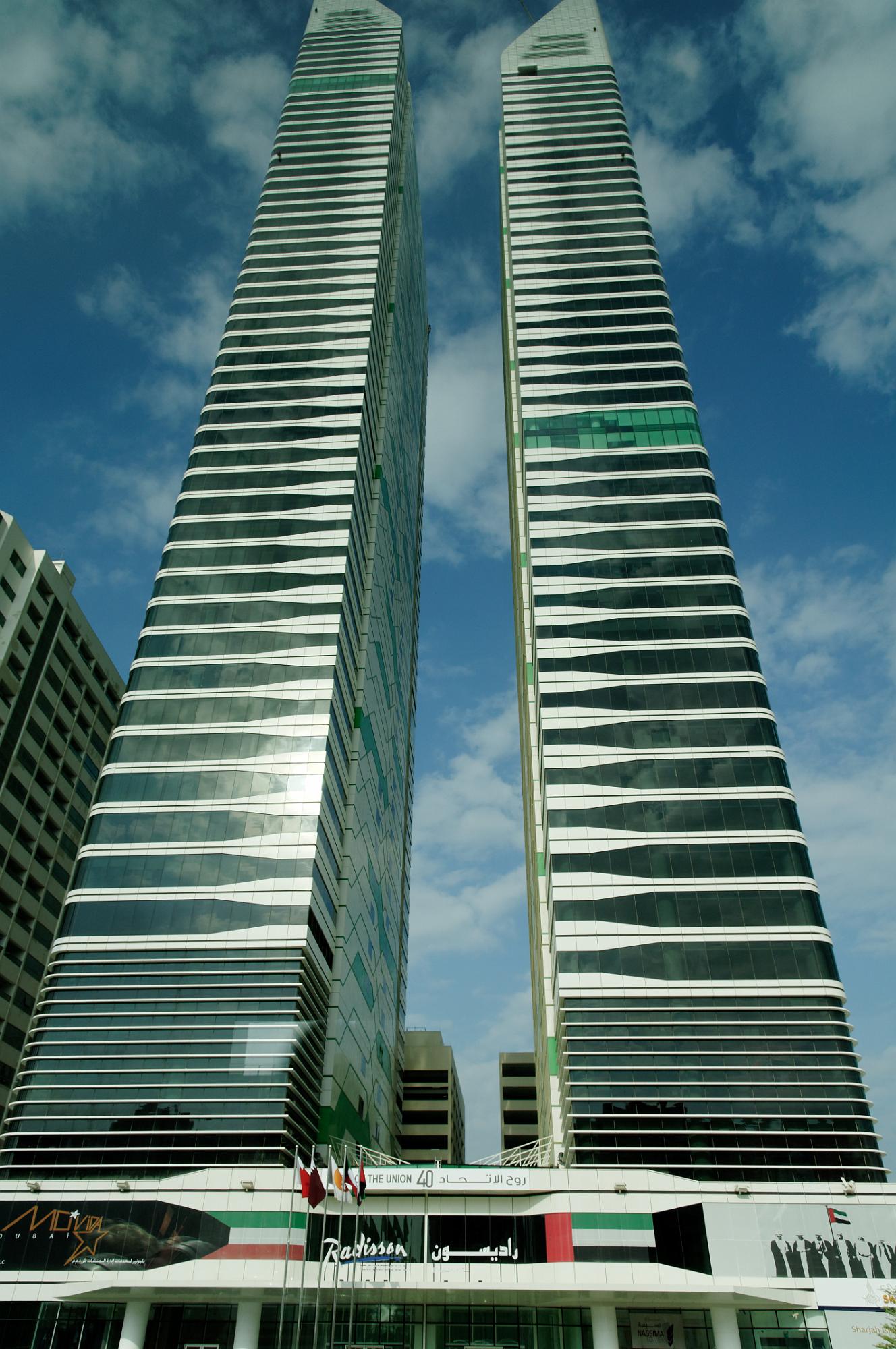 DSC 7491a 1