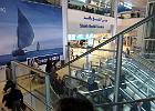 IMG 0040a 1  Ankunft Flughafen in Dubai
